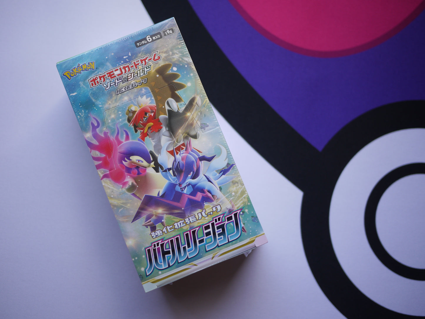 Pokemon TCG (Japanese) - Sword and Shield - Battle Legion (s9a) Booster Box