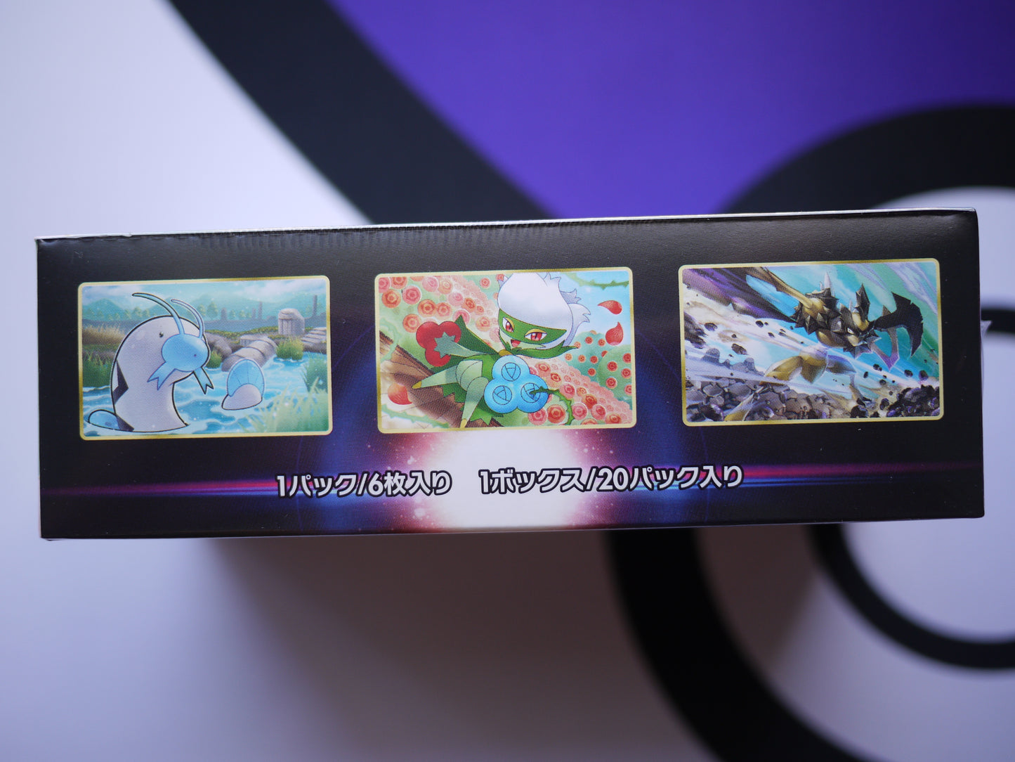 Pokemon TCG (Japanese) - Sword and Shield - Battle Legion (s9a) Booster Box
